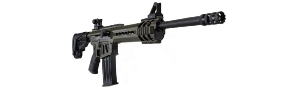 Mercury sport self-loading shotgun MKA 1919 olive (3) Mercury sport self-loading shotgun MKA 1919 olive